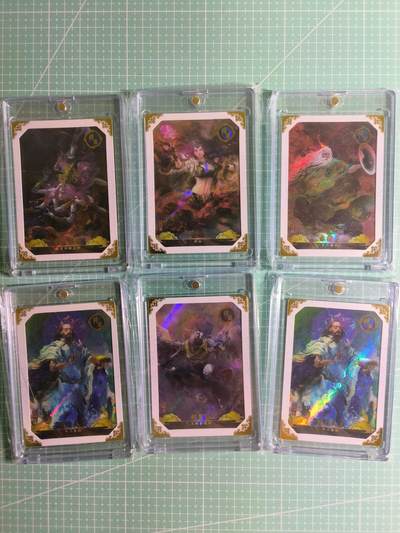 C先生卡牌 第26期 持续收拍品中…零手续费代拍 - 【彩闪】卡动《封神榜》神仙6张 (带卡砖)