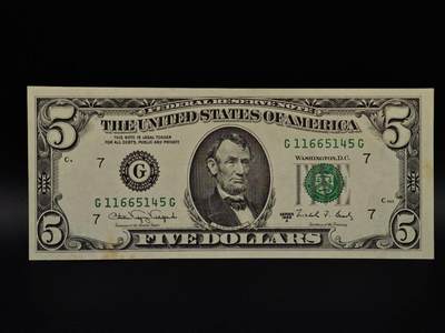  【淘币小摊】限时拍第八百九十拍   纸币场    每周一统一发货 - 美国5美元纸币