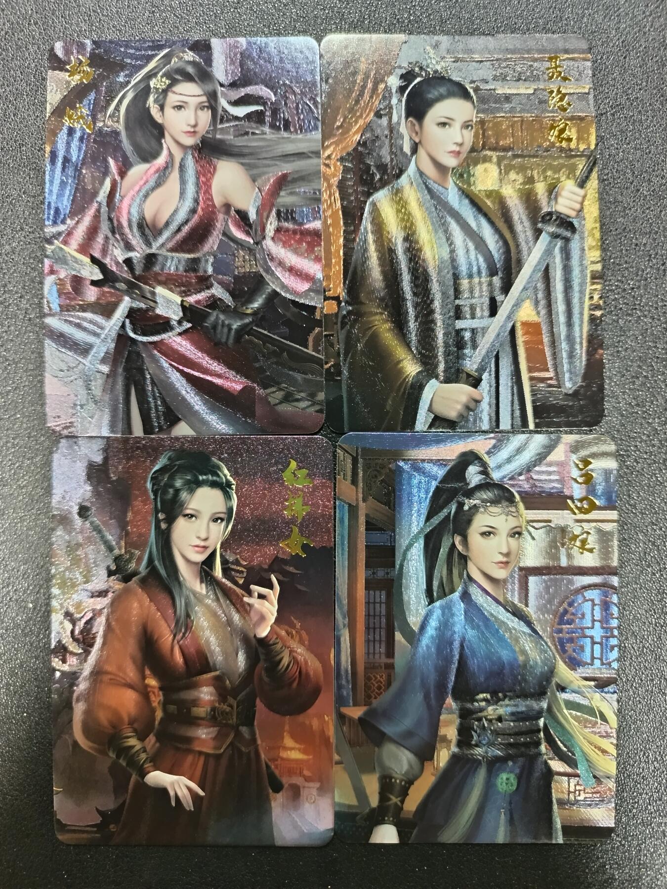 天玑星卡拍第184期《4.6周一截拍》持续收拍收评中 满赠卡需备注 四大女刺客 粗闪 四张