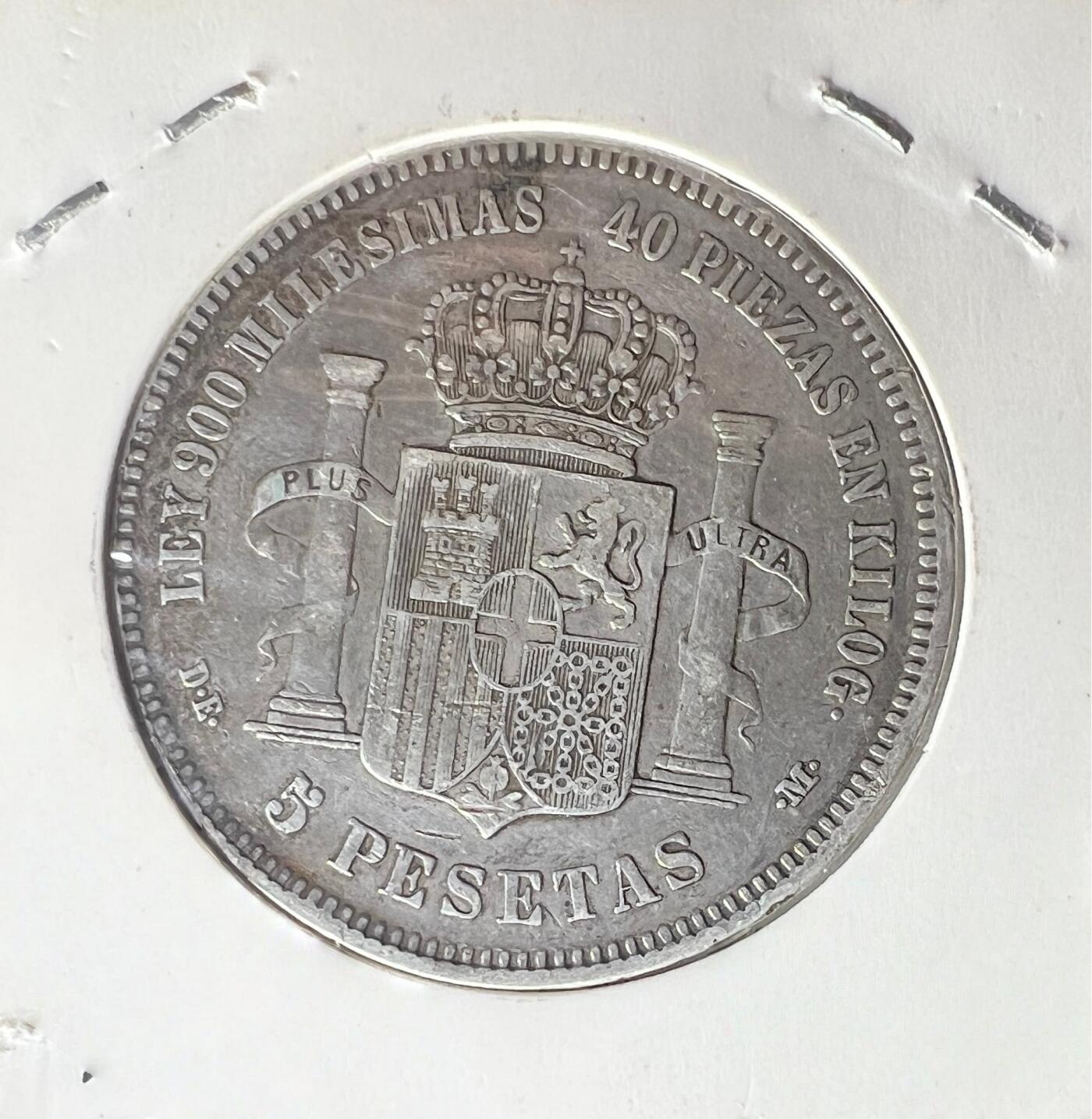 1871 年西班牙阿玛迪奥一世 5 比塞塔银币 第一共和国 欧洲老银币 