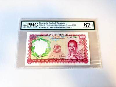 【Blue Auction】世界纸币精拍第805期——18级TOP拍卖/信誉/品质/专业/高效💫 - 【亚军分 无47】坦桑尼亚 1966年100先令 PMG67EPQ高分 背面动物群 大场景