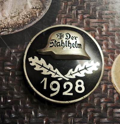 2026年4月捡漏拍 - 1928年版钢盔团成员证章 稀少