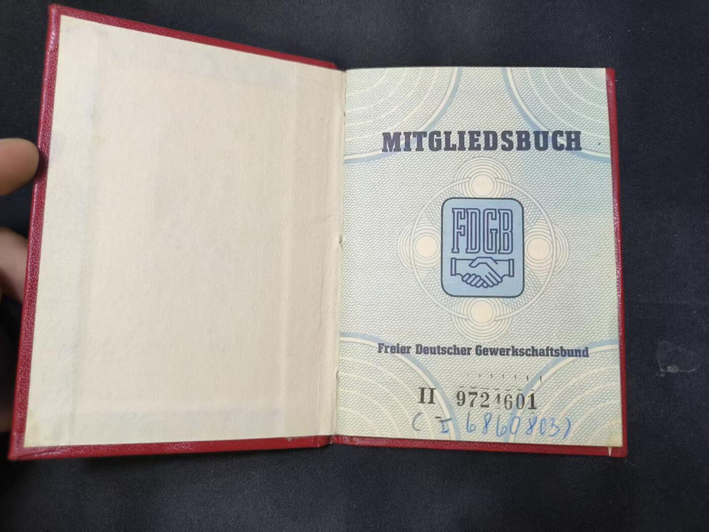 云宸嘉赏-勋臻佳藏四月精品甄选场次（低佣 一元一手） 民主德国莱比锡市建筑联合企业职工克劳斯・穆勒工会证书