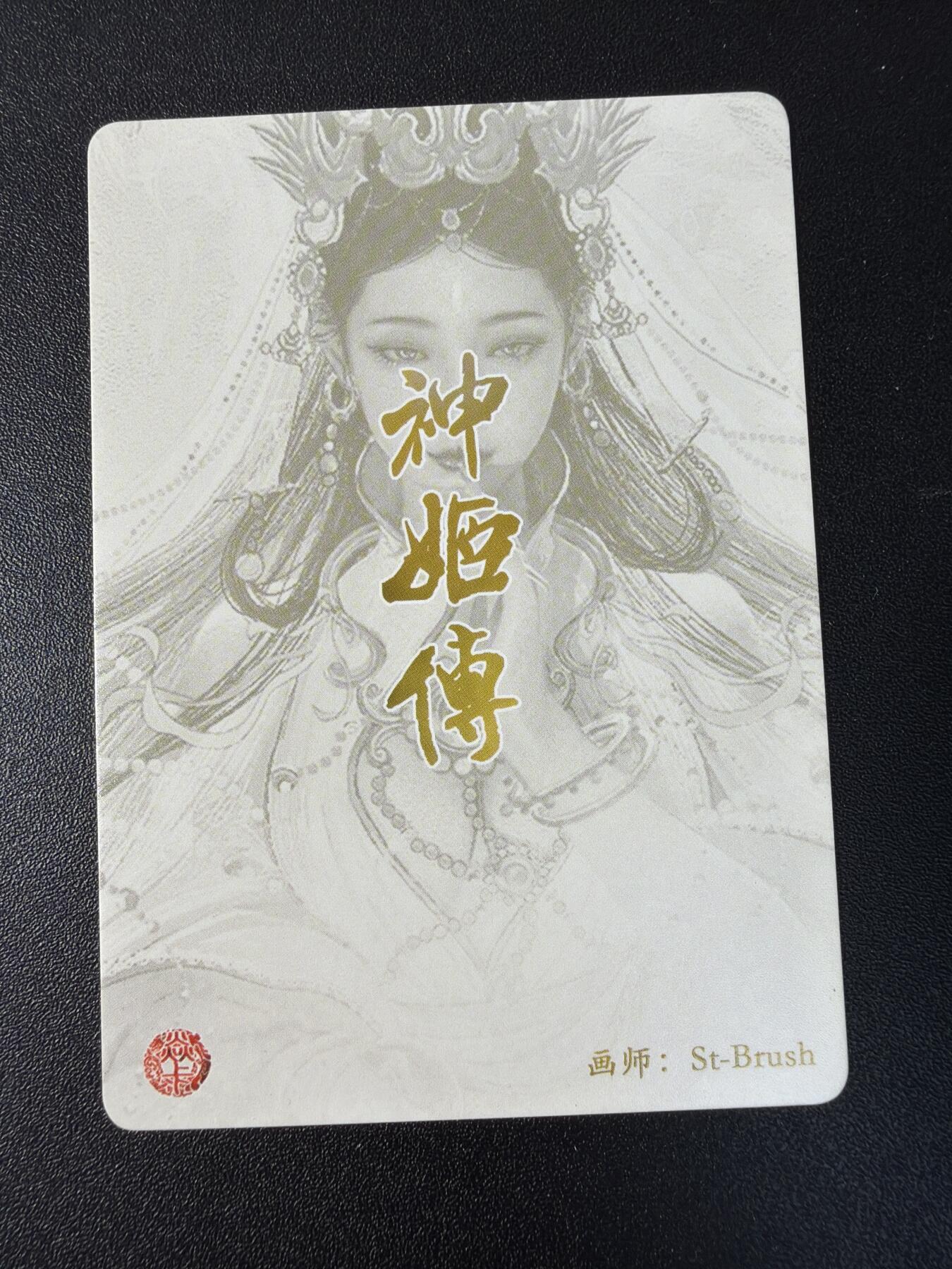 NO.29 好又多金牌大场，每周一站式配齐，方便凑单！（卖家送拍0抽成！周6晚9点截拍！）