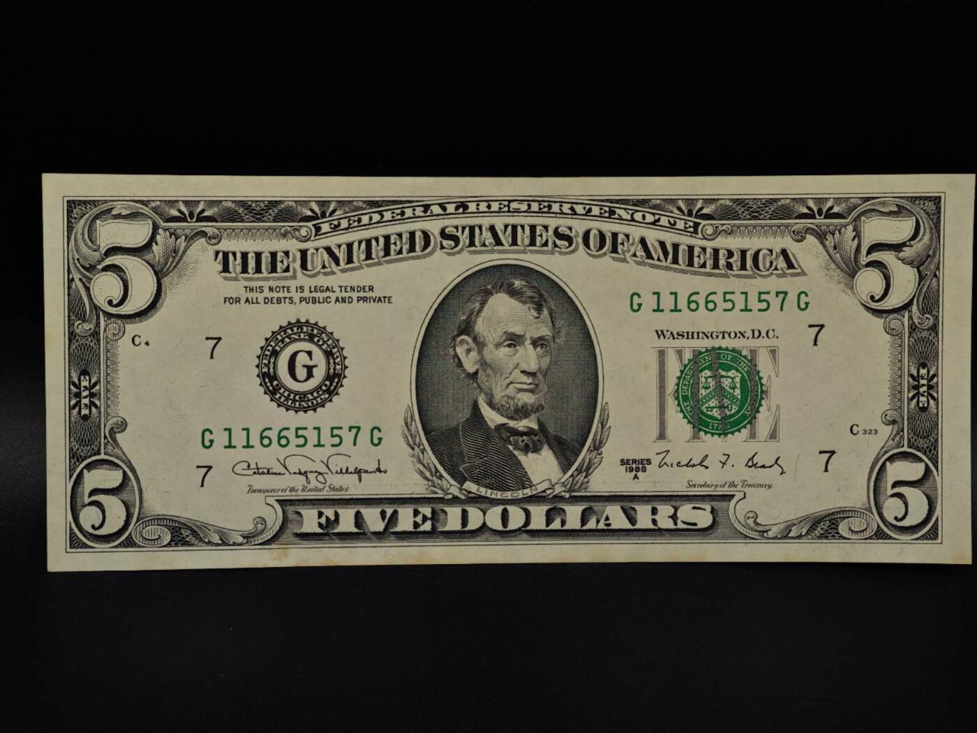  【淘币小摊】限时拍第八百九十拍   纸币场    每周一统一发货