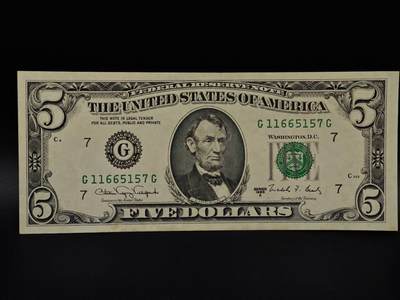  【淘币小摊】限时拍第八百九十拍   纸币场    每周一统一发货 - 美国5美元纸币