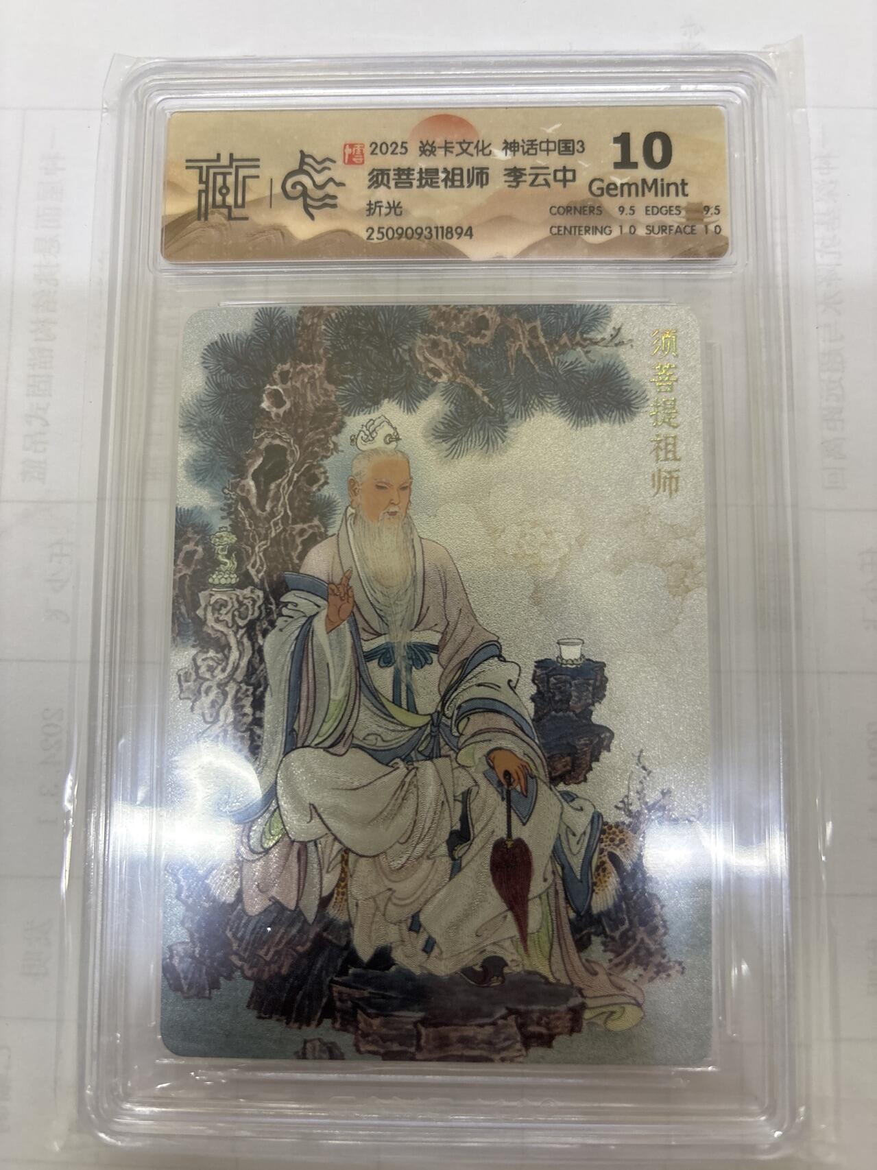 无关紧要 出坑转让 不寄存 默认微瑕 循环上架 介意勿拍 收货请尽快确认 谢谢