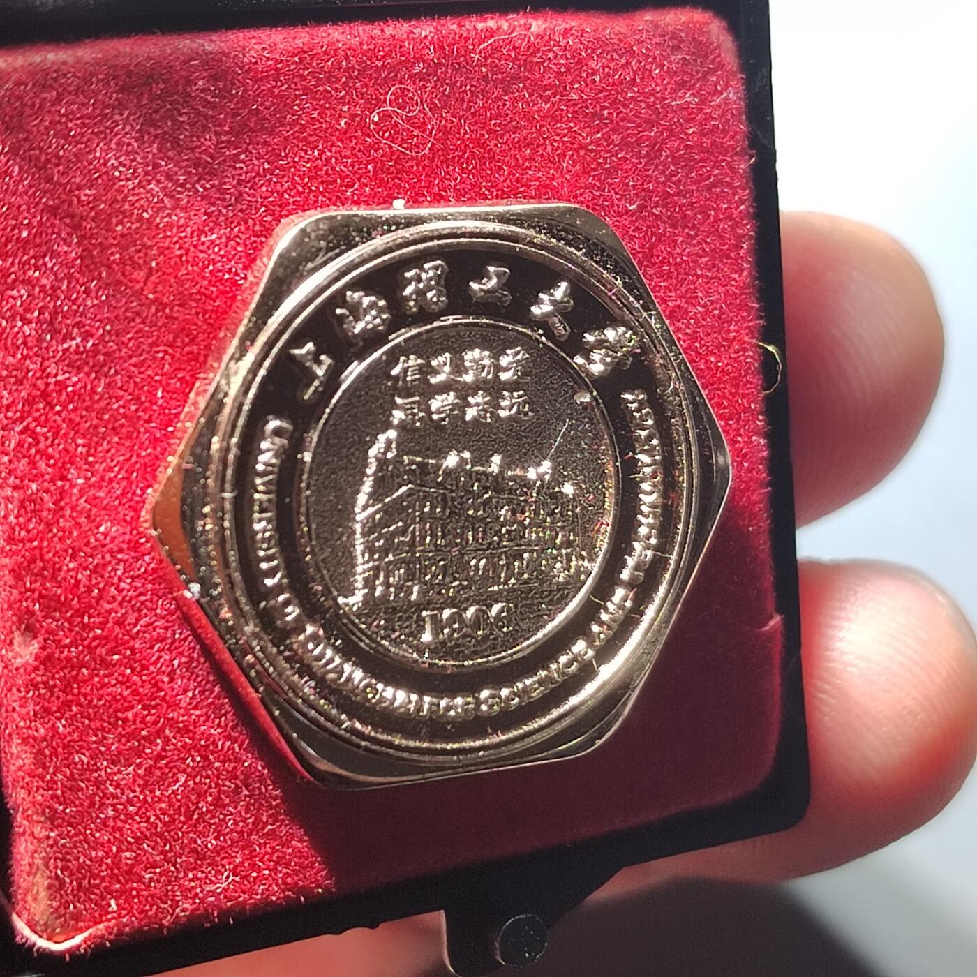 PCAI钱币  5-798  古钱铜币小专场