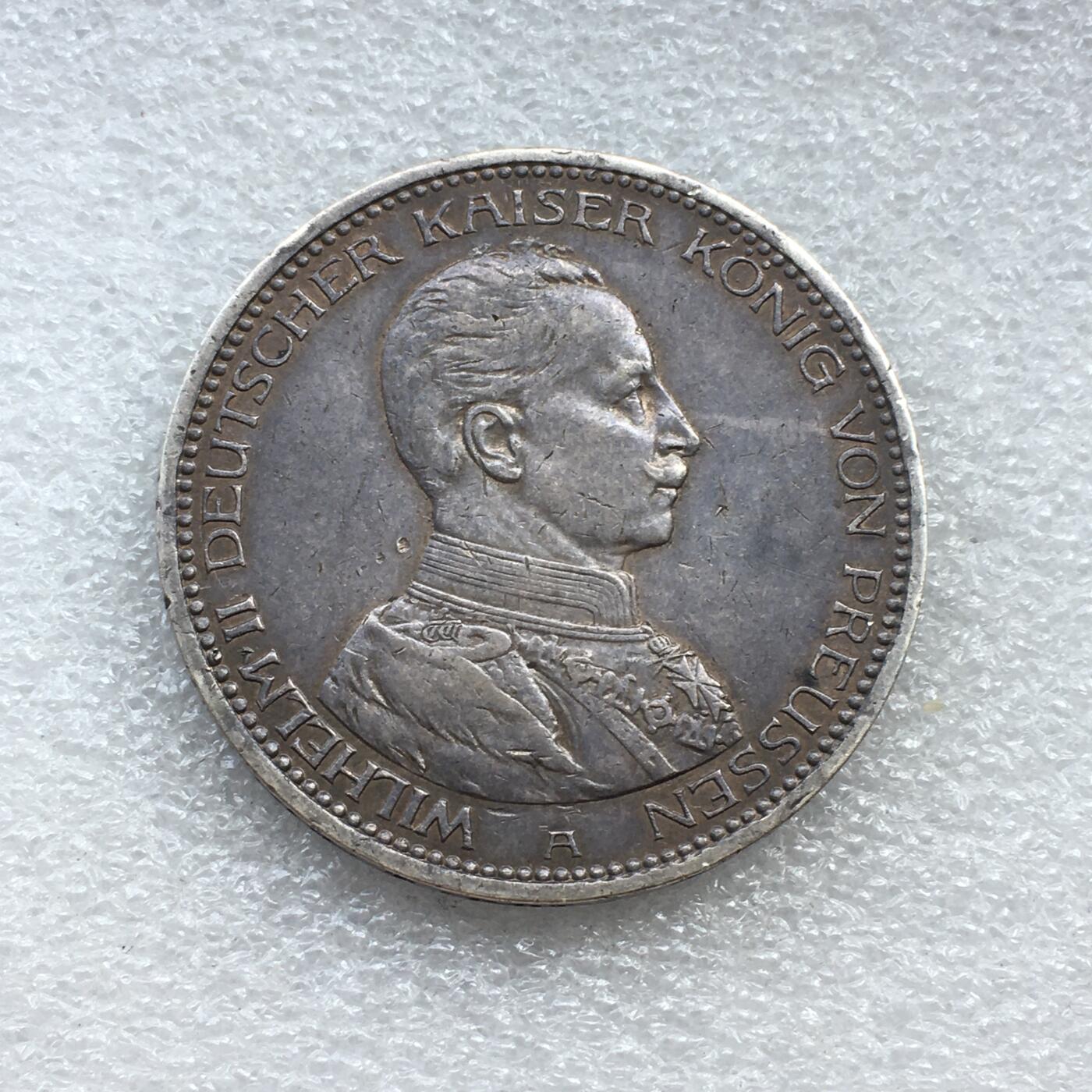 世界钱币专场拍卖 每周二开拍