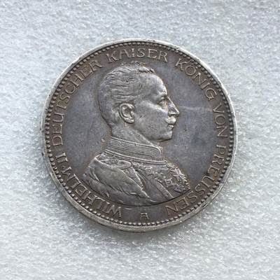 世界钱币专场拍卖 每周二开拍 - 1914年德国普鲁士国王威廉二世戎装5马克银币