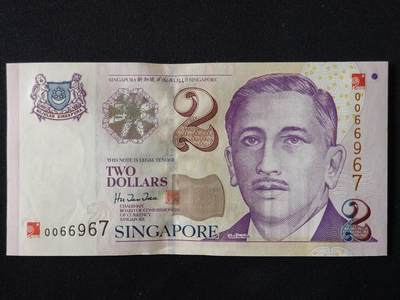 【游宝拍卖】丙午马年第20期 周六截拍 - 新加坡-2元【2000年 新千年纪念钞 全新UNC】