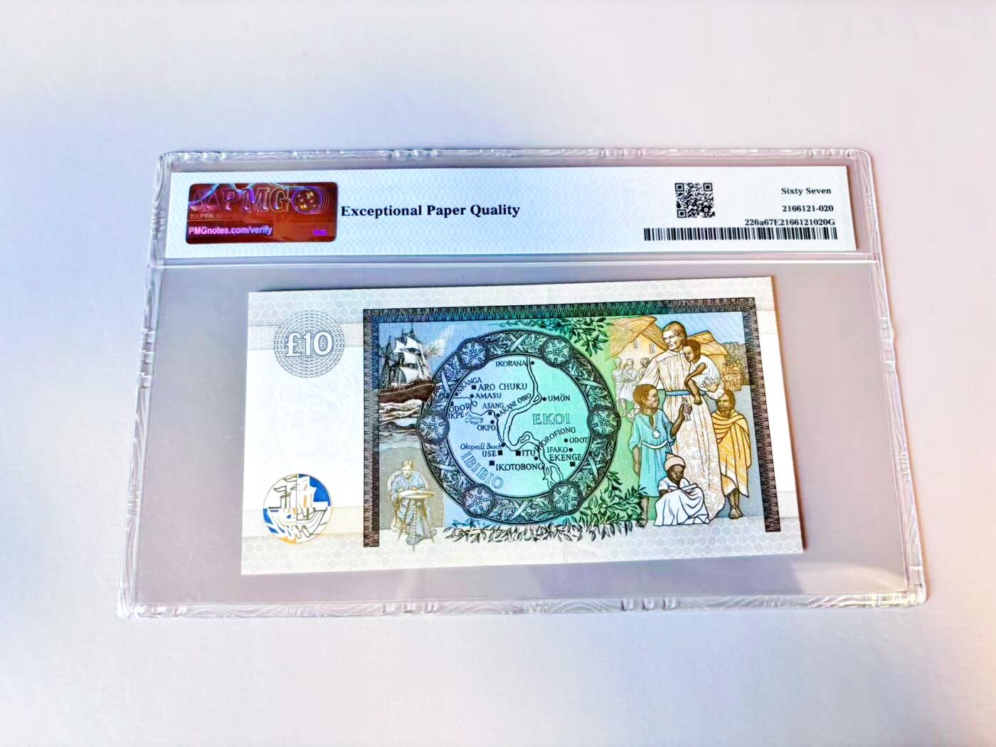 【Blue Auction】世界纸币精拍第805期——18级TOP拍卖/信誉/品质/专业/高效💫 【千位小号】苏格兰 1997年10镑 PMG67EPQ 高分