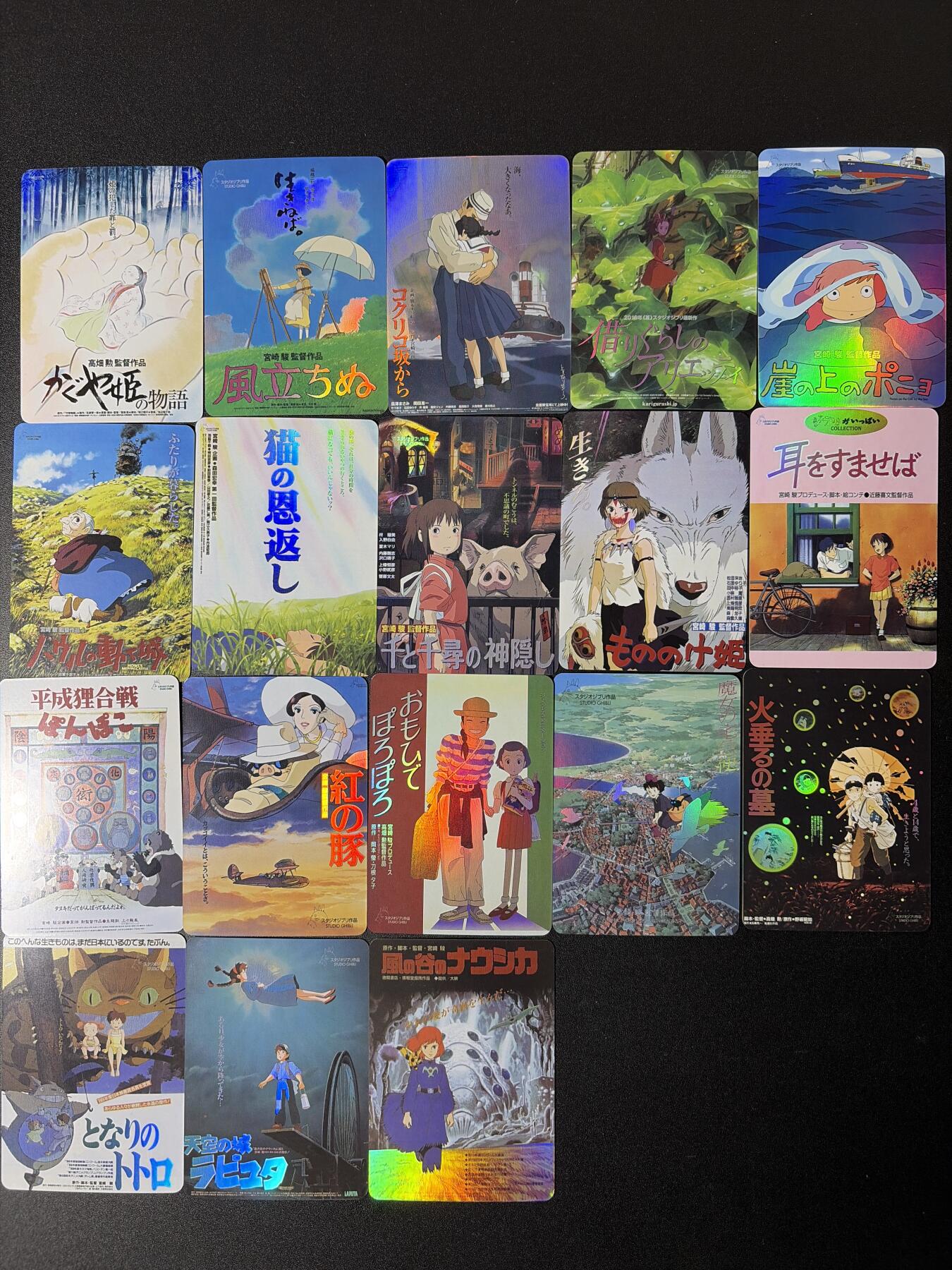 NO.29 好又多金牌大场，每周一站式配齐，方便凑单！（卖家送拍0抽成！周6晚9点截拍！）