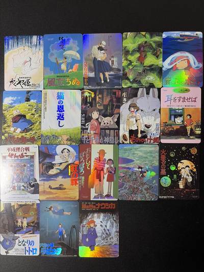 NO.29 好又多金牌大场，每周一站式配齐，方便凑单！（卖家送拍0抽成！周6晚9点截拍！） - 漫步时光 宫崎骏动漫卡 彩闪18张