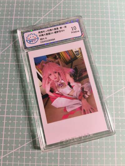 C先生卡牌 第26期 持续收拍品中…零手续费代拍 - 【照片卡】海温利《纯情大星星》樱梦浮华 10P