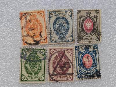  【淘币小摊】限时拍第八百九十一拍  外国老邮票 印花税票 火花纸品场    每周一统一发货 - 沙俄1858-1883年邮票6枚