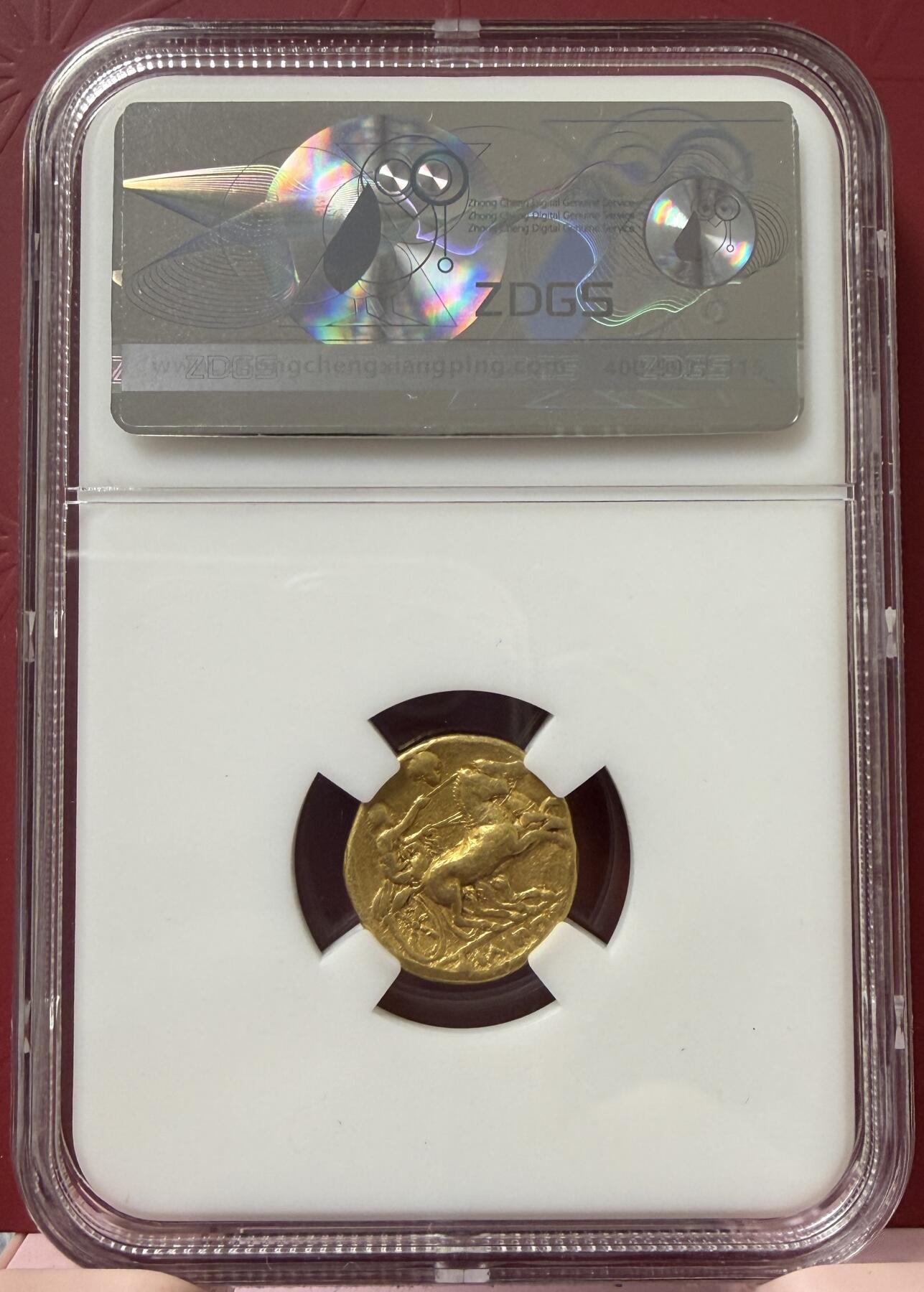 2026年4月捡漏拍 古希腊马其顿王国腓力二世金标币