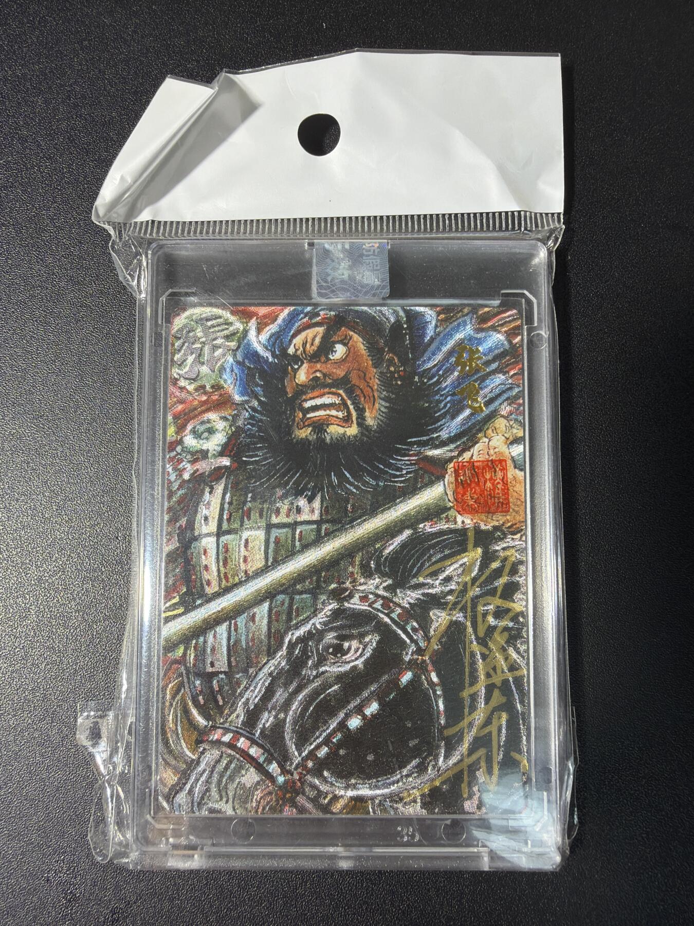 NO.29 好又多金牌大场，每周一站式配齐，方便凑单！（卖家送拍0抽成！周6晚9点截拍！）