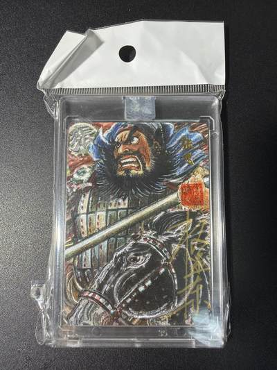 NO.29 好又多金牌大场，每周一站式配齐，方便凑单！（卖家送拍0抽成！周6晚9点截拍！） - 【6/50编亲签】昆仑万象 权迎东亲签 张飞 粗闪 官封卡砖