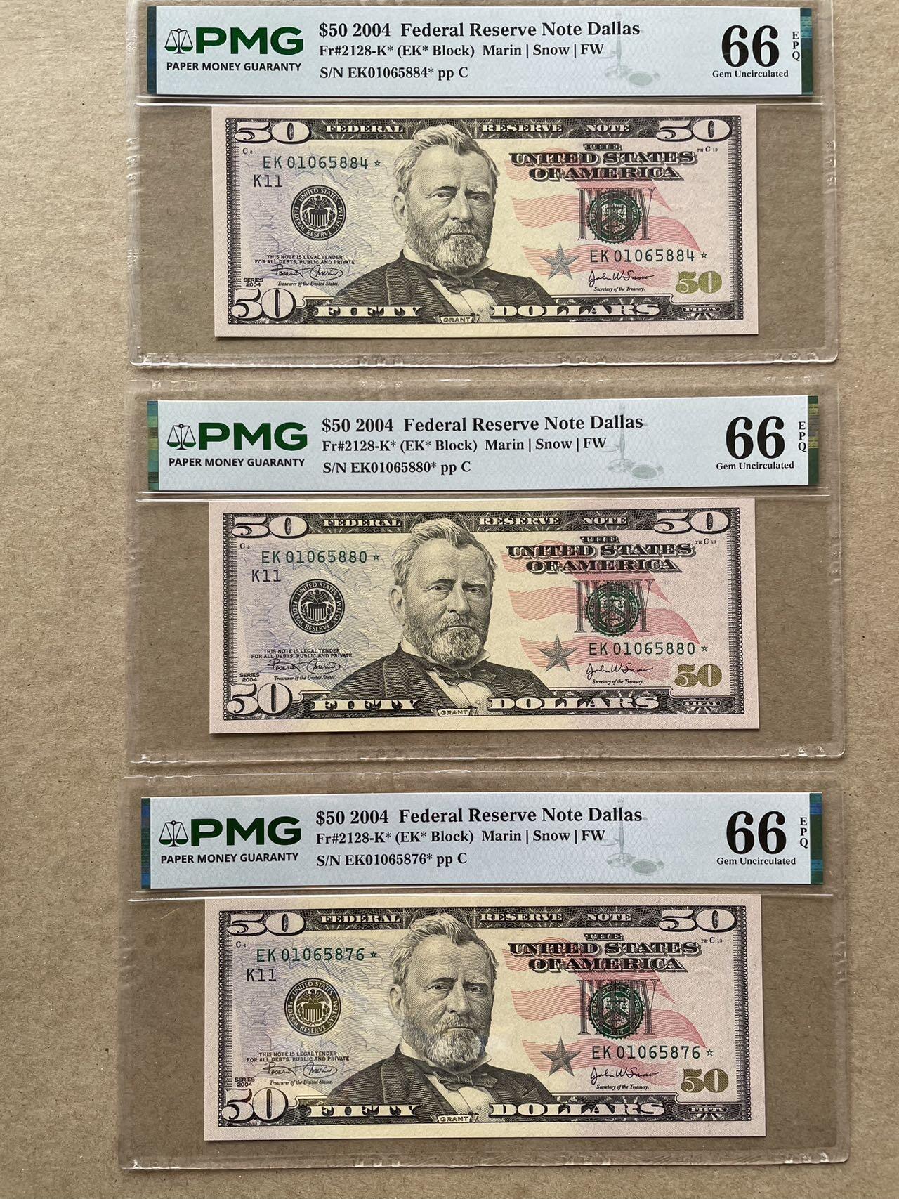 美国2004年50元补号 达拉斯联储发行 首发年份补号 PMG66EPQ