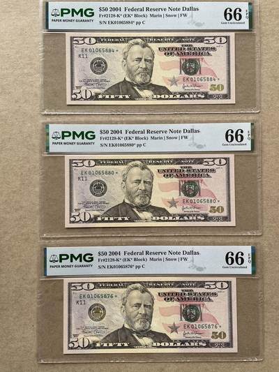 美国2004年50元补号 达拉斯联储发行 首发年份补号 PMG66EPQ - 美国2004年50元补号 达拉斯联储发行 首发年份补号 PMG66EPQ