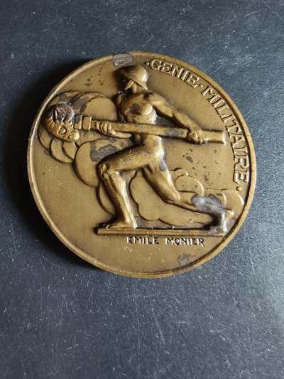 老王徽章第191期 - 法国军事工程主题大铜章     埃米尔·默尼耶作品     直径58mm    重量100g