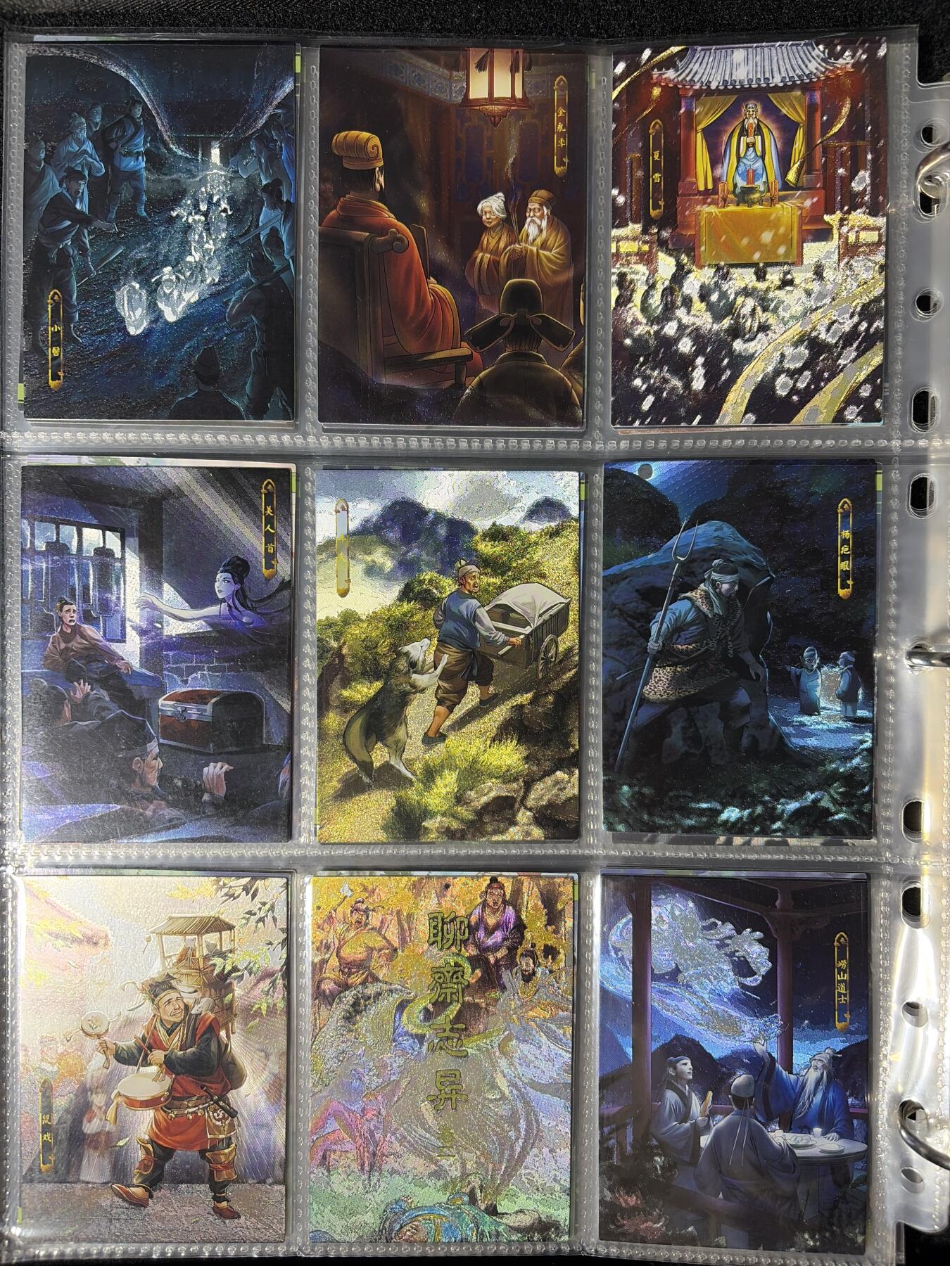 NO.29 好又多金牌大场，每周一站式配齐，方便凑单！（卖家送拍0抽成！周6晚9点截拍！）