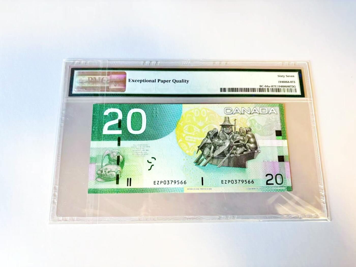 【Blue Auction】世界纸币精拍第805期——18级TOP拍卖/信誉/品质/专业/高效💫 加拿大 2004-07年20元 PMG67EPQ 高分