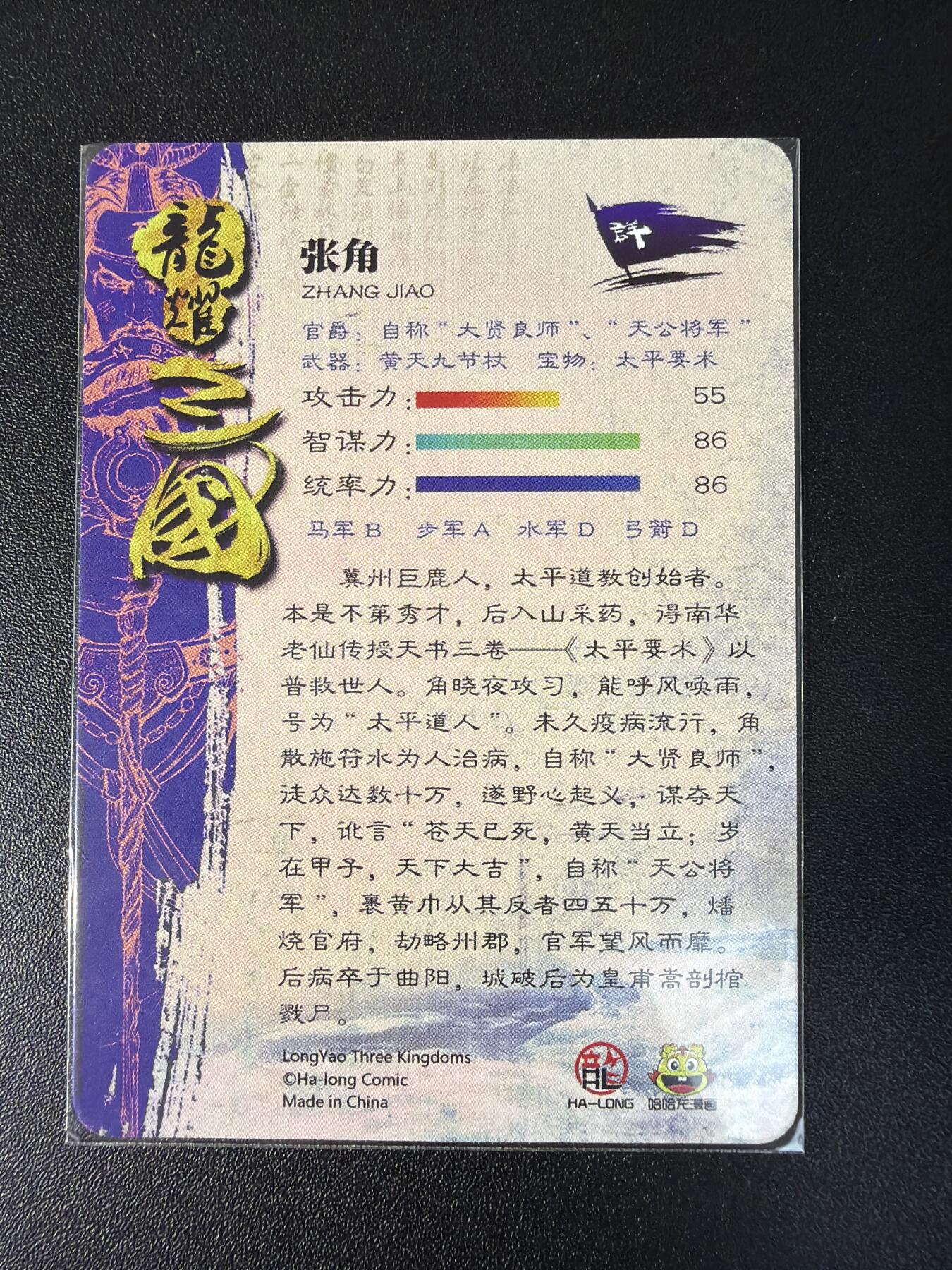 NO.29 好又多金牌大场，每周一站式配齐，方便凑单！（卖家送拍0抽成！周6晚9点截拍！）