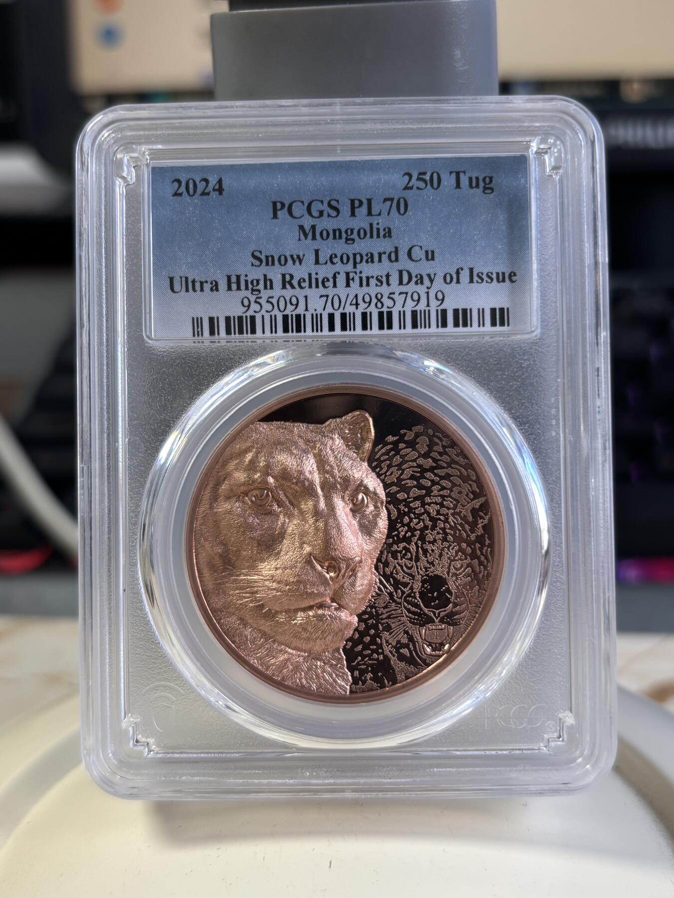 第197期拍卖 蒙古2024年野生动物系列5雪豹双面高浮雕纪念铜币PCGS-PL70首带证书，50克，发行5000枚