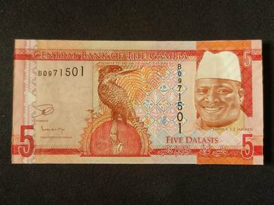【游宝拍卖】丙午马年第20期 周六截拍 - 冈比亚-5达拉西【全新UNC-】