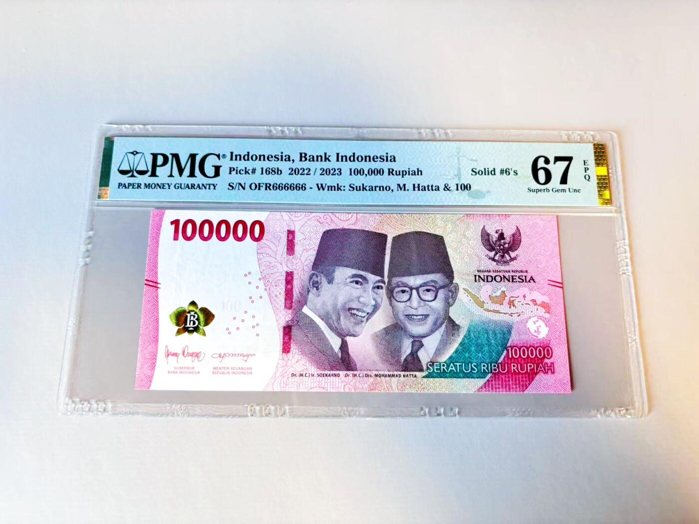 【Blue Auction】世界纸币精拍第805期——18级TOP拍卖/信誉/品质/专业/高效💫 【全同6】印尼 2022年100000卢比 PMG67EPQ 高分