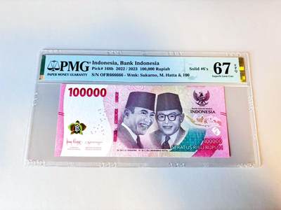 【Blue Auction】世界纸币精拍第805期——18级TOP拍卖/信誉/品质/专业/高效💫 - 【全同6】印尼 2022年100000卢比 PMG67EPQ 高分