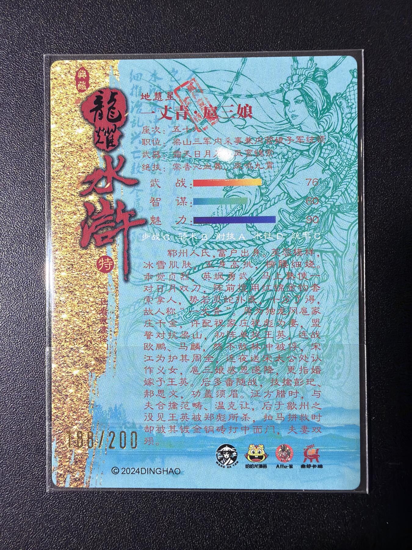 NO.29 好又多金牌大场，每周一站式配齐，方便凑单！（卖家送拍0抽成！周6晚9点截拍！）