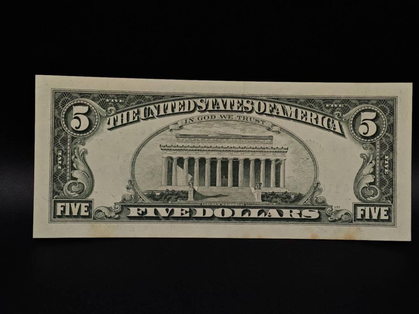  【淘币小摊】限时拍第八百九十拍   纸币场    每周一统一发货