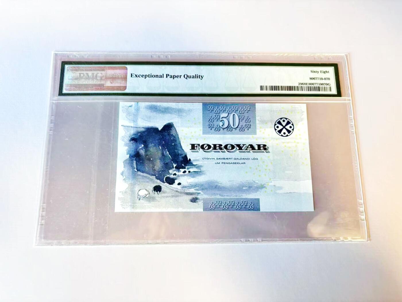 【Blue Auction】世界纸币精拍第805期——18级TOP拍卖/信誉/品质/专业/高效💫 法罗群岛 2011年50克朗  PMG68EPQ 高分