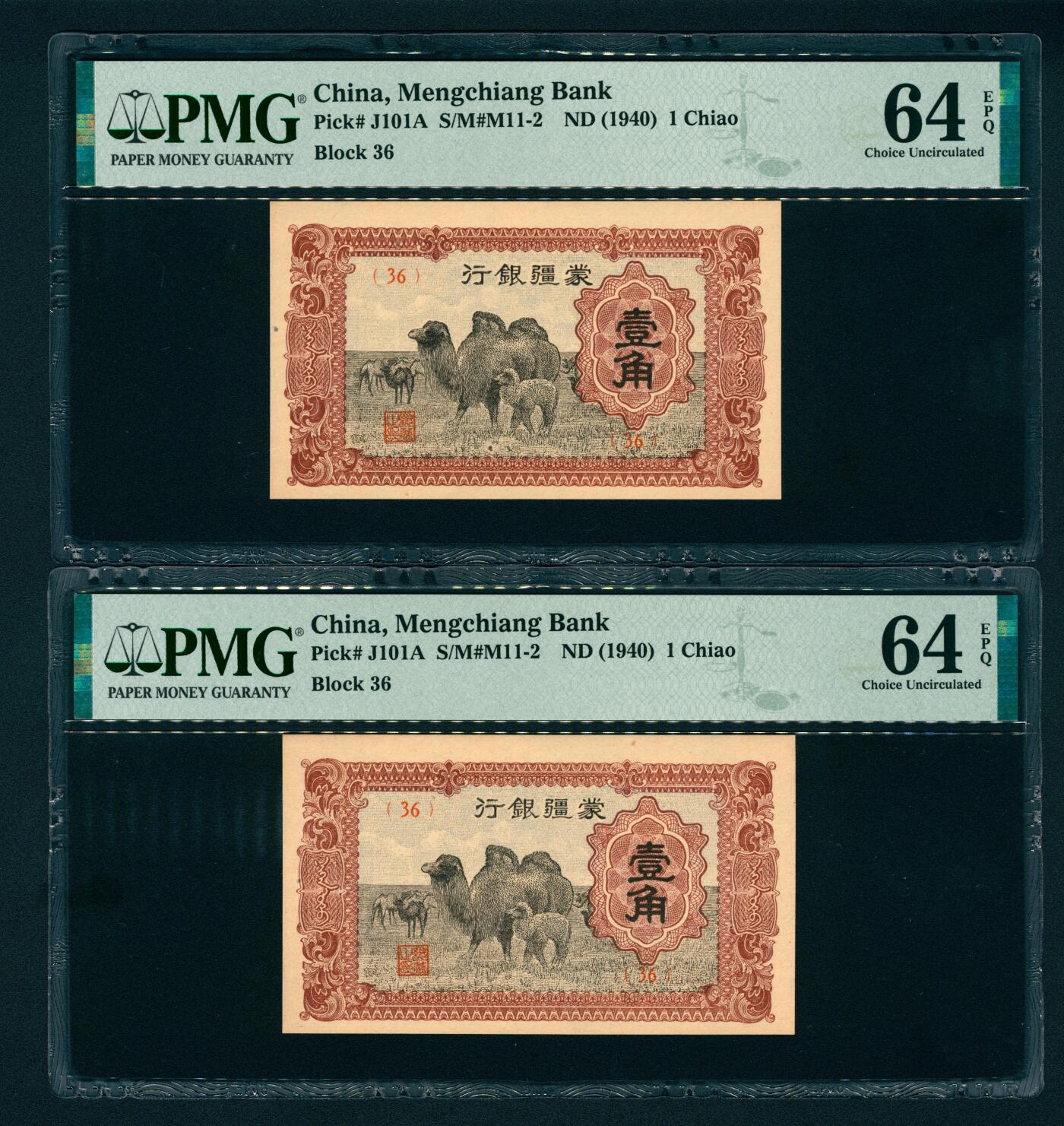 上海炎玺拍卖 玺汇祥瑞