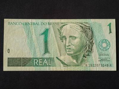【游宝拍卖】丙午马年第20期 周六截拍 - 巴西-1雷亚尔【AA冠 流通普品 或为水洗 荧光反应详图3图4】