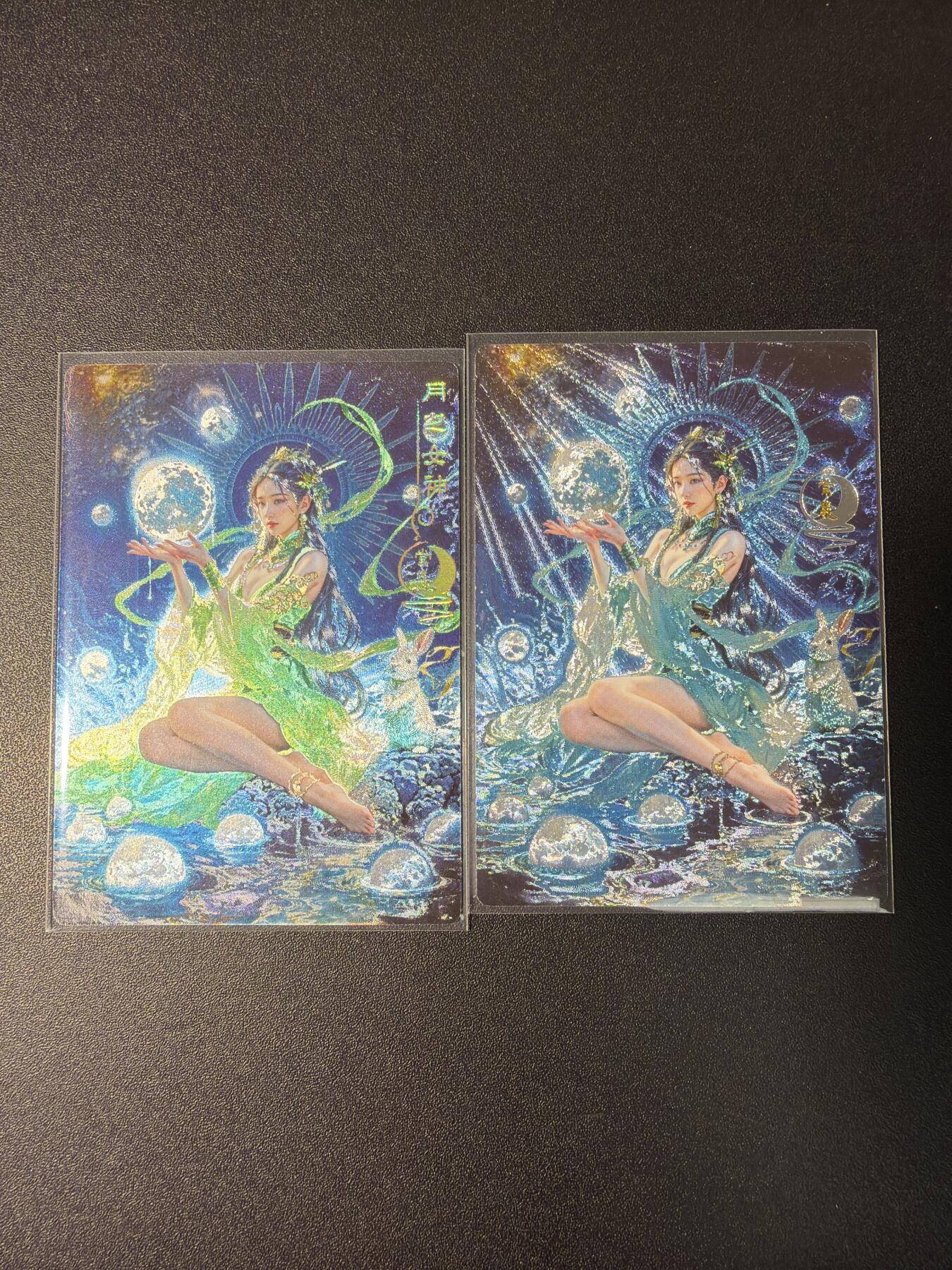 NO.29 好又多金牌大场，每周一站式配齐，方便凑单！（卖家送拍0抽成！周6晚9点截拍！）