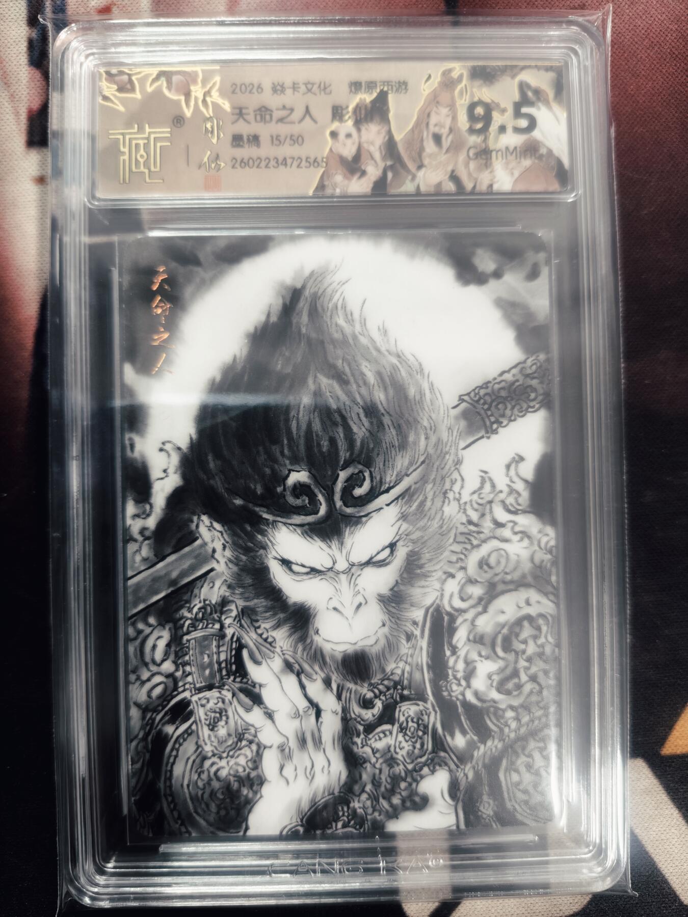 清风卡拍第18期(焱卡为主，4月6日结拍)