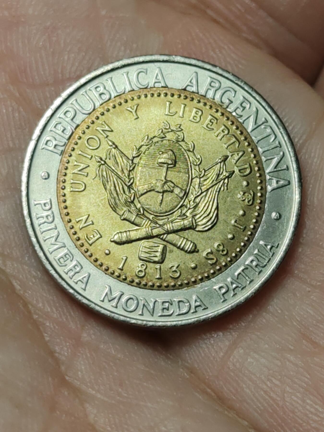 2026年第四十场(总第二百零九场）外国好品散币场(免佣金) 阿根廷🇦🇷1994年1比索