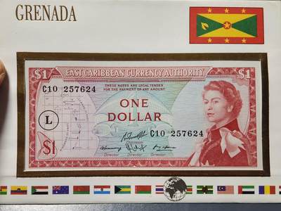 4月6号晚上8点 中外纸币自动截拍第52场 - 【全新稀少圣卢西亚L版】东加勒比1元 1965年 UNC