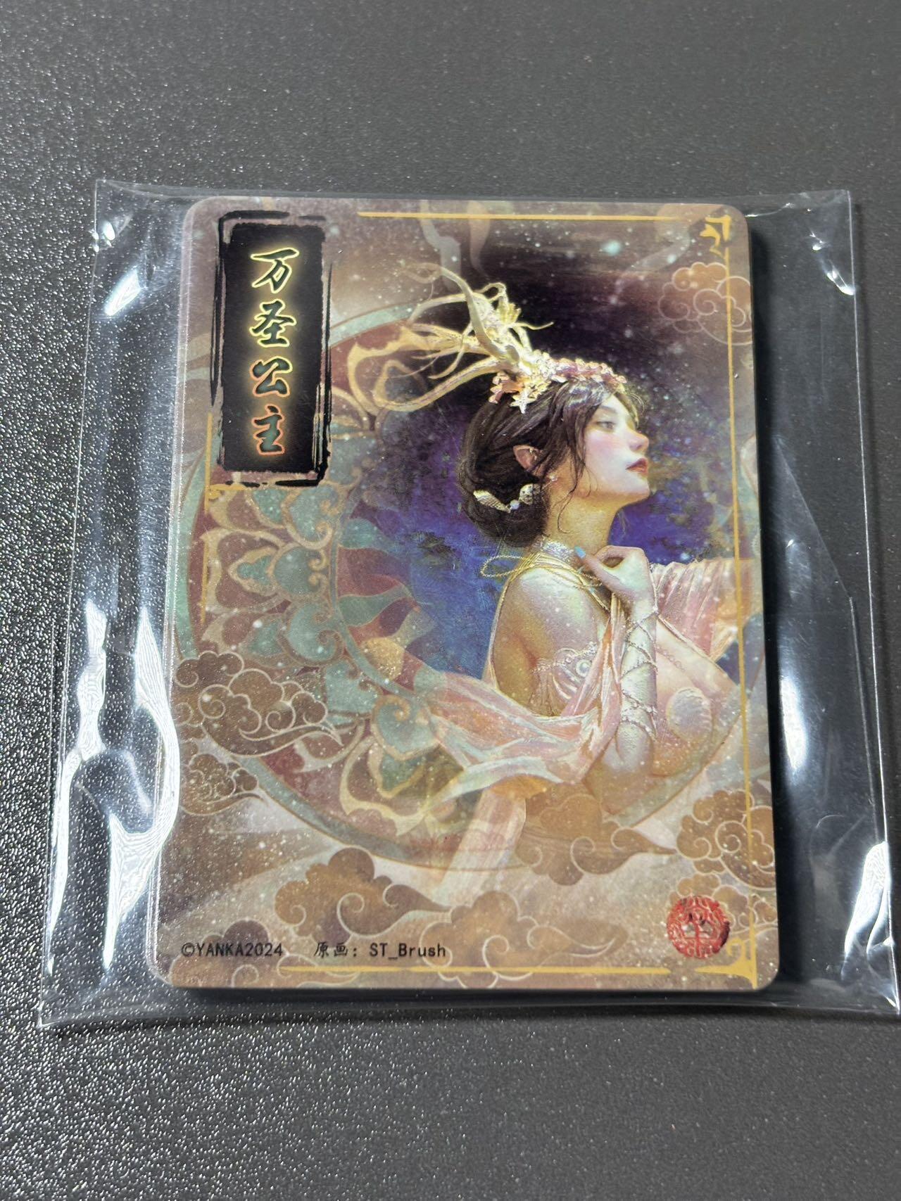 【梨花风起正清明】小王子卡拍第二十四场 