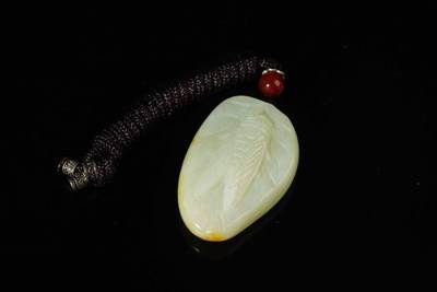 上海都达杂项专场七十二【全场包邮】 - 天然和田玉精雕《一鸣惊人》挂件 附鉴定证书61-230