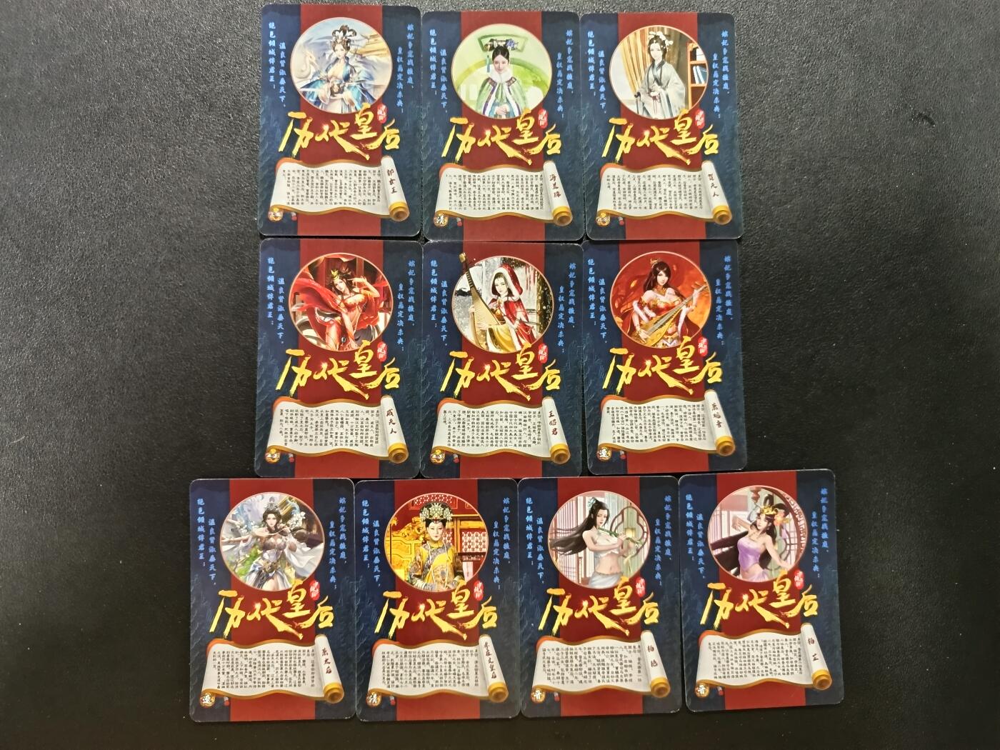 天玑星卡拍第184期《4.6周一截拍》持续收拍收评中 满赠卡需备注