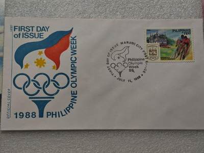  【淘币小摊】限时拍第八百九十一拍  外国老邮票 印花税票 火花纸品场    每周一统一发货 - 菲律宾1988年奥运活动周纪念封