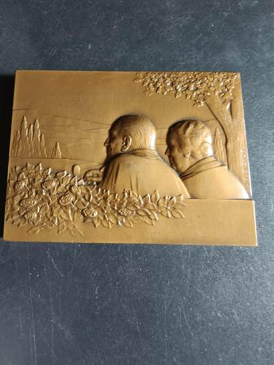 老王徽章第191期 - 法国金婚主题方形大铜章      大尺寸版      80×58mm     重量208.8g