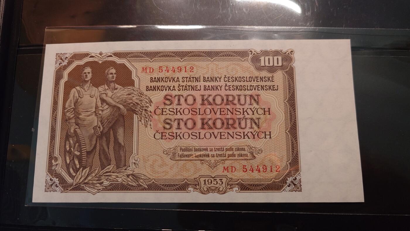 世界钱币～微拍第243期暨2026年第24期  老库存每款各1-2张清仓低价起拍