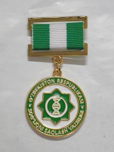 韵星假日军品类拍卖第51期  -- Rimey Holidays Militaria Auction 51 - 乌兹别克斯坦共和国卫生部二级优秀服务人员奖金奖章 实发3457号 非常稀少 设计继承苏联的奖金奖章 铜镀金 非常厚重 仅颁发给高级官员