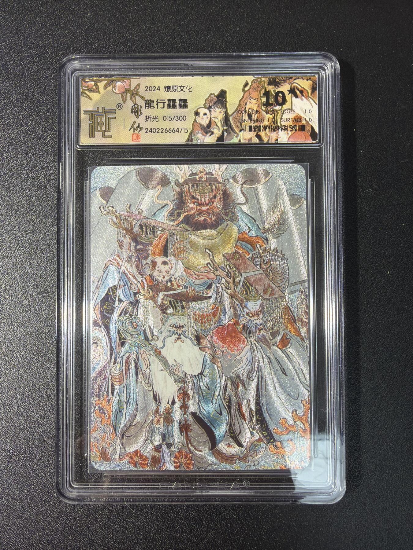 NO.29 好又多金牌大场，每周一站式配齐，方便凑单！（卖家送拍0抽成！周6晚9点截拍！）